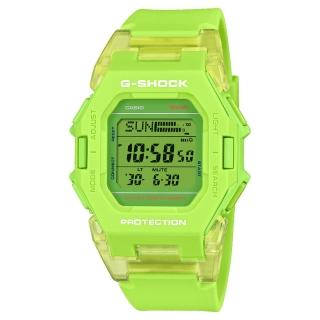 【CASIO 卡西歐】G-SHOCK藍芽計步功能電子錶(GD-B500S-3)