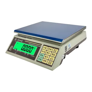 【BHL 秉衡量】英展 鋰電池充電 高精度計重秤 AXW-3K(MIT台灣製造/英展電子秤/電子秤/磅秤)