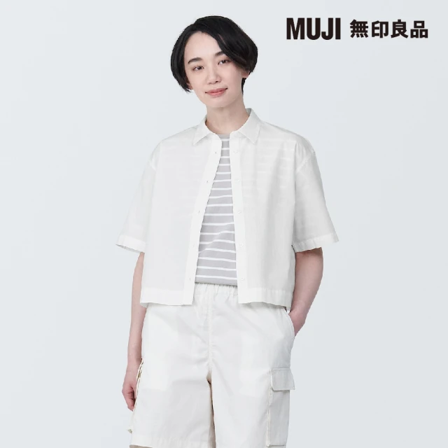 【MUJI 無印良品】女有機棉涼感平織布標準領短袖襯衫(共4色)