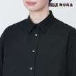 【MUJI 無印良品】女有機棉涼感平織布標準領短袖襯衫(共4色)