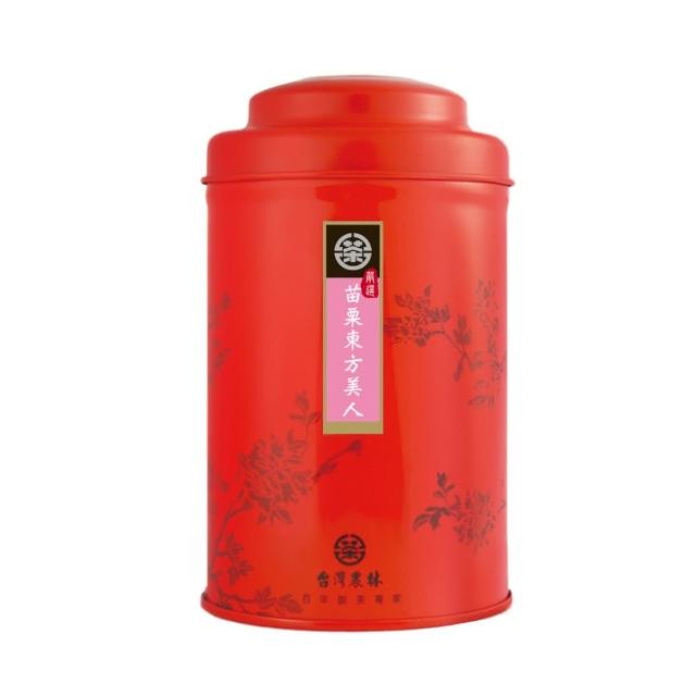【台灣農林】官方直營 嚴選苗栗東方美人茶(50g/罐)