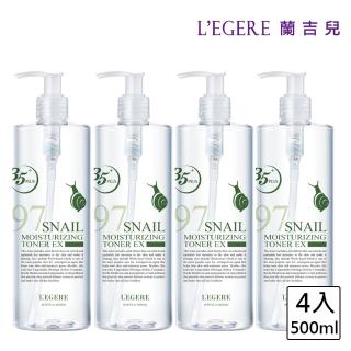 【LEGERE 蘭吉兒】97蝸牛保濕防護精華露(500ml/瓶*4入組)