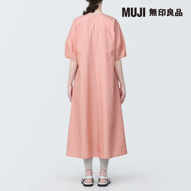 【MUJI 無印良品】女有機棉涼感平織布短袖套衫洋裝(共3色)