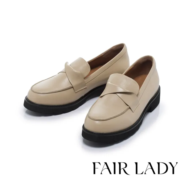 【FAIR LADY】小時光 簡約素面扭結真皮樂福鞋(奶茶、5A2899)