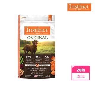 【Instinct原點】鮭魚無穀全犬配方20lb(WDJ 狗飼料 無穀飼料 不含麩質 肉含量70%)