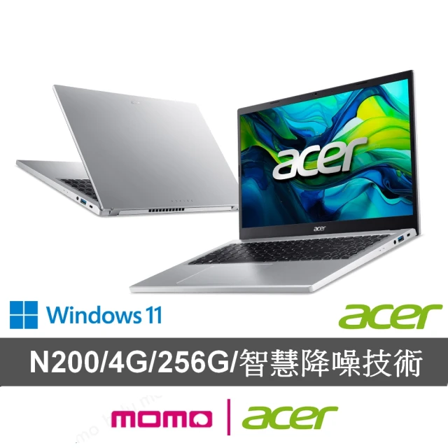 ACER 宏碁Acer 宏碁 15吋N200文書筆電(Aspire/AG15-31P-P916/N200/4G/256G SSD/W11)