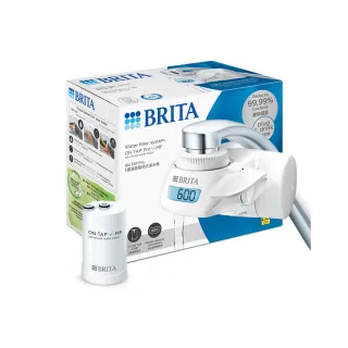 【BRITA】官方直營 ON TAP 5重濾菌龍頭式濾水器(共1機1芯)