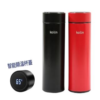 【Kolin 歌林】KPJ-KU2021智慧型顯示溫度保溫瓶480ml(觸控顯示 保溫保冰)