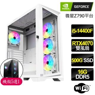 【NVIDIA】i5十核Geforce RTX4070{美好綠}電競電腦(i5-14400F/微星Z790/16G D5/500GB)