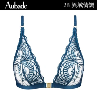 【Aubade】異域情調蕾絲無鋼圈無襯內衣 性感內衣 法國進口 女內衣(2B-文青藍)