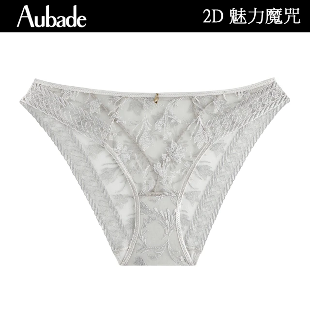 【Aubade】魅力魔咒刺繡蕾絲三角褲 性感小褲 法國進口 女內褲(2D-銀白)