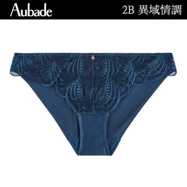【Aubade】異域情調蕾絲及無痕三角褲 性感小褲 法國進口 女內褲(2B-文青藍)