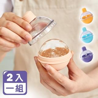 【Reddot 紅點生活】小燈泡高密度便裝製冰球(超值2入組)