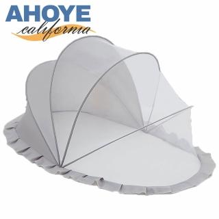 【AHOYE】可摺疊便攜式全罩嬰兒蚊帳 0-4歲試用(蒙古包 摺疊蚊帳)