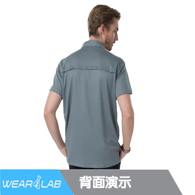 【Wear Lab 機能實驗室】零汗漬型男襯衫-灰色款(型男襯衫 吸濕排汗襯衫 休閒襯衫 商務襯衫 上班襯衫)