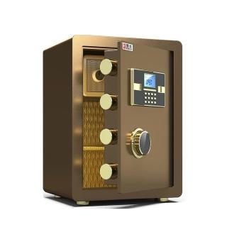 【YOUP優品】焊斧 大型全鋼電子密碼鑰匙45CM保險櫃(保險箱 保管箱 保險櫃 家用 商用 密碼鎖 防盜)