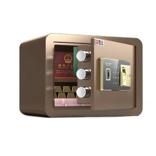 【YOUP優品】焊斧 大型全鋼指紋識別電子密碼鑰匙25CM保險櫃(保險箱 保管箱 保險櫃 家用 商用 密碼鎖 防盜)