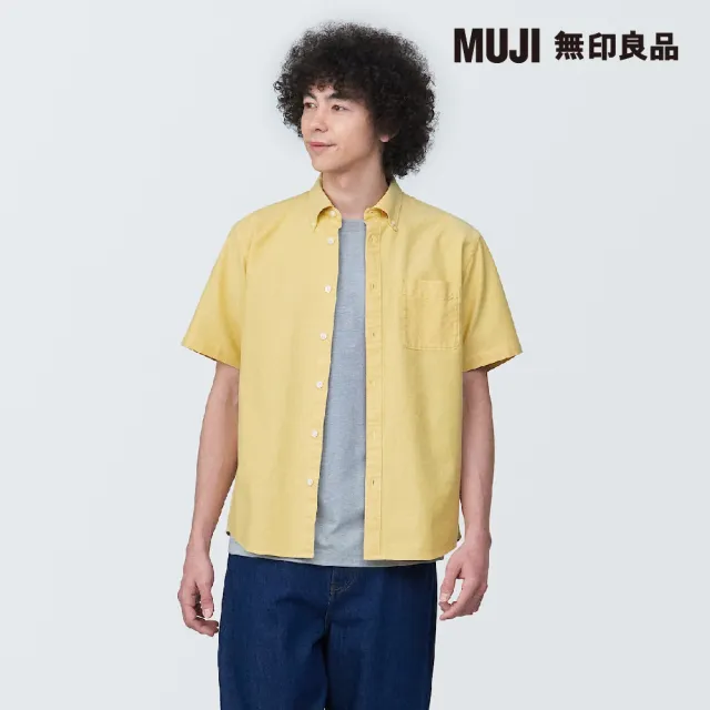 【MUJI 無印良品】男有機棉水洗牛津布扣領短袖襯衫(共9色)