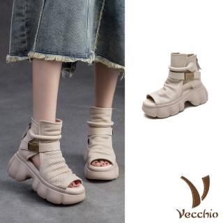 【Vecchio】真皮涼鞋 厚底涼鞋/真皮頭層牛皮透氣沖孔挖空厚底一字釦帶羅馬涼鞋(米)