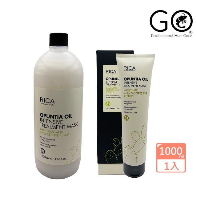 RICA 梨果仙人掌髮膜 1000ML 附押頭