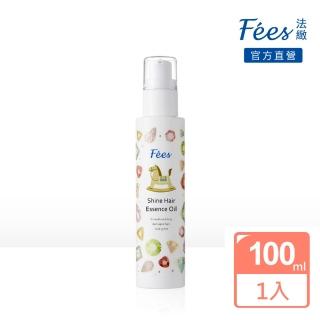 【Fees 法緻】光澤閃耀髮精露100ml(護髮油快速撫平毛躁)