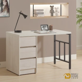 【WAKUHOME 瓦酷家具】Ariel極簡主義白楓木4尺書桌-附USB插座-A015-220