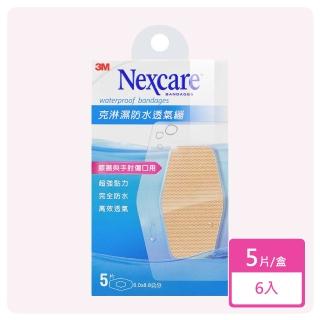 【3M Nexcare】克淋濕防水透氣繃 膝蓋與手肘傷口用X6盒 6*8.8cm W505 5片/盒(OK繃)