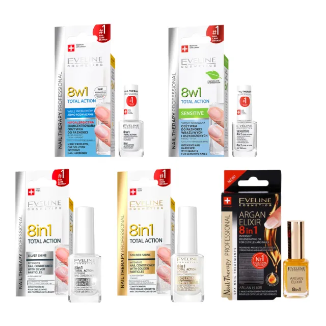 【Eveline Cosmetics】專業美甲護理系列 8合1全效修護韌甲油/指緣油 5款任選