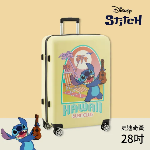【Disney 迪士尼】史迪奇 28吋行李箱 旅行箱