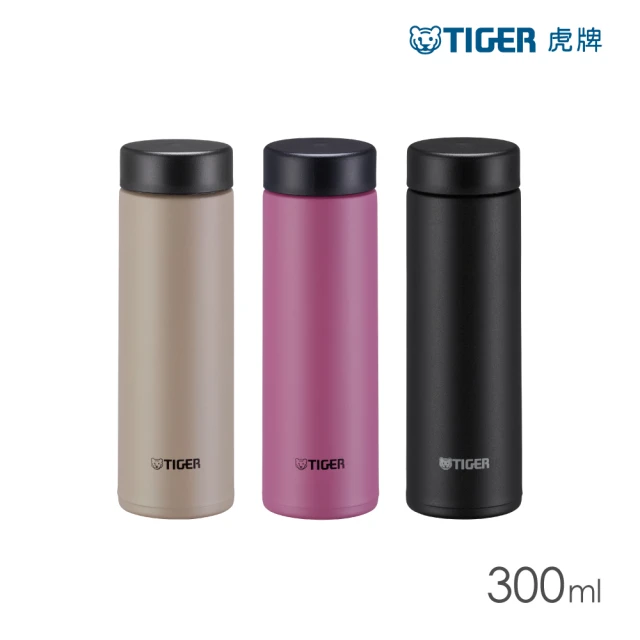 TIGER 虎牌 夢重力超輕量旋蓋不鏽鋼保溫杯 300ml(MMP-W030保溫瓶)