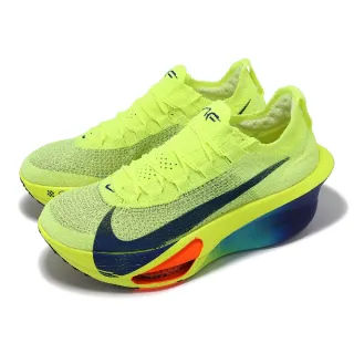 【NIKE 耐吉】競速跑鞋 Air Zoom Alphafly Next% 3 男鞋 黃 藍 針織 輕量 氣墊 跑鞋(FD8311-700)