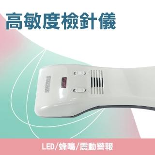 【邦邦科技】檢針儀 檢針儀 斷針查詢 找針工具 金屬探測器 851-TY28MJ(手持式 驗針器斷針 檢針器)