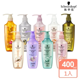 【Schwarzkopf 施華蔻】專研修護洗髮露/護髮素400ml(多款任選 豐盈韌髮/控油淨源/韌芯修護)