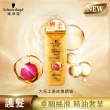 【Schwarzkopf 施華蔻】專研修護洗髮露/護髮素400ml(多款任選 豐盈韌髮/控油淨源/韌芯修護)