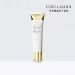 【Estee Lauder 雅詩蘭黛】粉持久毛孔隱形柔焦妝前乳 40ml(隱形毛孔、撫平細紋)