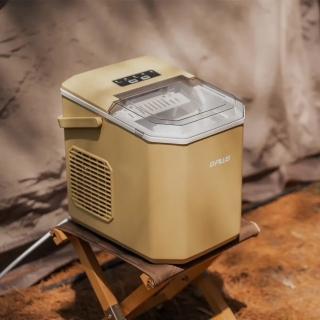 【G-PLUS 拓勤】小冰快微電腦全自動製冰機-黃(GP-IM01)