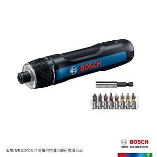 【BOSCH 博世】第三代鋰電起子機 8件式起子頭套裝(BOSCH GO 3)