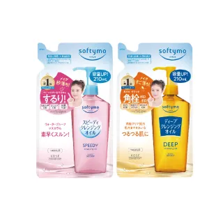 【KOSE SOFTYMO 絲芙蒂】卸妝油補充包 2024全新升級 210ml(乾濕兩用/深層潔顏/兩款可選)