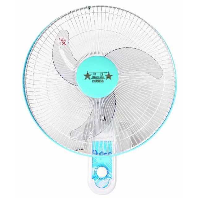 雙星牌 TS-1633 壁扇，16吋三片式風扇葉，提供三段風速調整，適閤家用辦公室使用。臺灣製造，電壓110V/60Hz，產品重量僅3.5KG，BSMI許可字號R63068，確保安全耐用。高效散熱，靜音設計，讓您享受清涼舒適的夏日風！