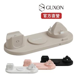 【GUXON】六合一無線充電座(iPhone / Airpods / Apple Watch)