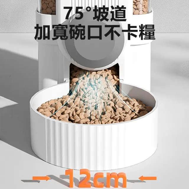 【Nil】寵物自動飲水器/餵食器 貓狗籠子懸掛式喝水器 餵水器 1000ml