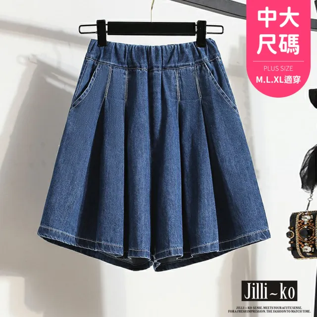 【JILLI-KO】中大尺碼冰絲薄款牛仔五分短褲女-F(淺藍/深藍)
