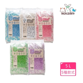【Minifeet】小動物舒適紙砂床《顆粒型》顆粒狀紙砂墊料(小動物砂 紙砂 墊料 紙棉墊料 紙砂墊料)