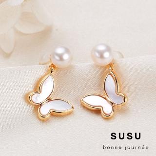 【SU SU】蝴蝶淡水珍珠耳環(925 純銀 鈦鋼 低敏 水晶 珍珠 飾品 耳環 項鍊 手鍊 優雅 約會 好運)