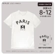 【MI MI LEO】男女童 品牌LOGO 運動休閒短袖上衣-2件組(多款任選 組合優惠)