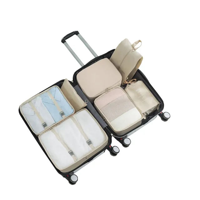 【太力TAI LI】任選2組-7件套組斜紋加厚旅行行李收納袋(多種尺寸自由搭配 出國必備 多色任選)