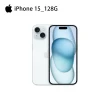 【Apple】iPhone 15(128G/6.1吋)(藍牙自拍棒+快充充電線組)