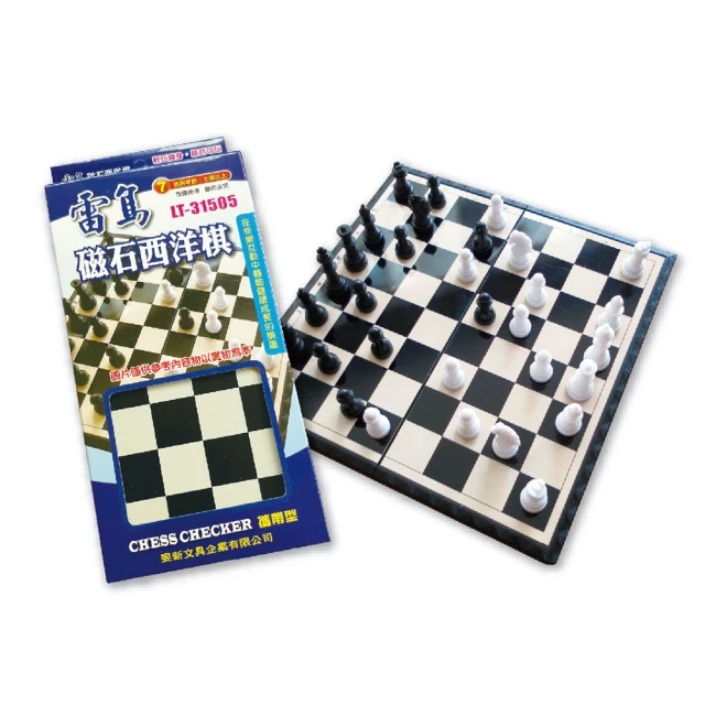 雷鳥 太極圍棋（半凸） /付 LT-24701評價推薦