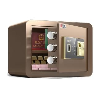 【YOUP優品】焊斧 大型全鋼指紋識別電子密碼鑰匙30CM保險櫃(保險箱 保管箱 保險櫃 家用 商用 密碼鎖 防盜)