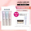 【LAURA MERCIER 蘿拉蜜思】煥顏持妝凝露 30ml(煥顏凝露全新升級)